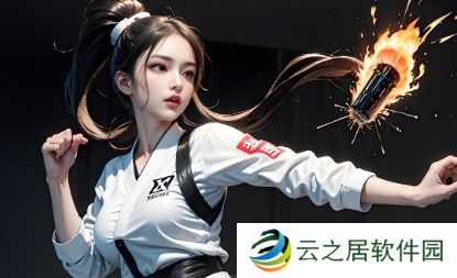 添田武人感谢玩家：10年是我们共同走出的路